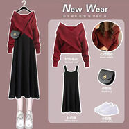 雅黛絲薇秋冬連衣裙新年戰(zhàn)袍2025新款韓系小個子紅色過年穿搭針織套裝裙子 3015紅色毛衣＋2990黑色裙子 XL