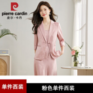 皮爾卡丹（pierre cardin）新中式提花西裝外套女七分袖2025夏季新款感醋酸緞面西服套裝 2024粉色西裝2025 S