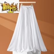 初徑感天絲亞麻半身裙女夏新款高腰不規則寬松中長(cháng)款A字大擺長(cháng)裙 白色 M 適合96-105斤