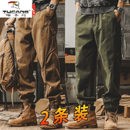 啄木鳥（TUCANO）美式重磅復(fù)古工裝褲子男春秋寬松大碼潮牌休閑褲男闊腿束腳哈倫褲 2條裝【卡其色+軍綠】 新年戰(zhàn)袍 4XL 【180-200斤】