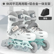 REBUILD輪滑鞋兒童溜冰鞋女童初學(xué)者滑冰旱冰鞋男童平花休閑直排輪滑輪鞋 【升級】白閃光+運動(dòng)包 S 適合3-6歲)日常鞋碼25-31