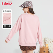 班尼路（Baleno）圓領薄款衛(wèi)衣男女2025春秋季時尚慵懶風無帽套頭外套長袖T恤上衣