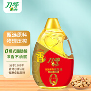 刀嘜（Knife）小榨花生油 2.2L 開(kāi)蓋噴香物理壓榨一級精煉食用油 香港品牌