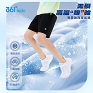 361°童裝 兒童五分褲25夏季男女童冰感防曬運動(dòng)針織短褲 黑140