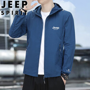 JEEP SPIRIT吉普防曬衣男夏季外套百搭休閑皮膚衣連帽休閑釣魚(yú)服 牛仔藍 5XL