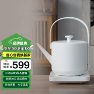 小提中式提梁燒水壺家用電熱水壺便攜式茶壺迷你多功能電煮壺隨身帶酒店旅行節(jié)日送禮茶室專業(yè)茶水壺 0.6L 白色 第二代升級 （安靜沸騰）