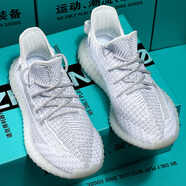 GCTC柏宜椰子鞋男350春夏季透氣莆田鞋女潮流休閑跑步鞋情侶運動(dòng)鞋 白滿(mǎn)天星（藍盒三杠高版本） 43