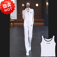 啄木鳥(niǎo)官方跑步運動(dòng)套裝女歐洲站2024新款秋季時(shí)尚減齡三件套長(cháng)袖廣場(chǎng)舞 白色開(kāi)衫套裝+白色背心 三件套 3XL -品牌旗艦女裝十大品牌