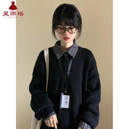 夏雨瑤黑色寬松毛衣女2025春季新款慵懶感百搭韓系V領(lǐng)針織衫內(nèi)搭上衣 黑色 M 建議95-105斤