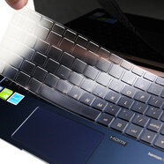 ASUS華碩ASUS ZenBook鍵盤膜13.3寸靈耀U 2代U3300FN專用屏幕保護貼膜 全屏抗藍光輻射屏幕膜