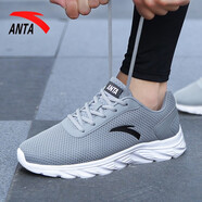 安踏（ANTA）運動(dòng)鞋男秋季官方旗艦網(wǎng)面透氣2025新款休閑旅游跑步鞋 霧灰/黑/白-5 39