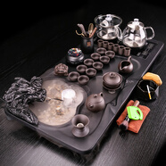祥業(yè)茶具套裝 紫砂功夫茶具泡茶器家用整套茶道茶藝茶壺茶杯蓋碗公杯 黑耀龍騰四海茶盤+紫砂茶具