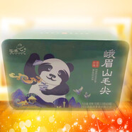 小包裝 蜀濤綠茶 蜀濤峨眉山毛尖茶70克3.5gX20袋 70克共  5聽