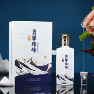 領(lǐng)匠酒(勇攀珠峰) 經(jīng)典醬香型糧食白酒高端禮盒 53度 500mL 6瓶