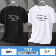 柏斐荻（BYPHYTEE）冰絲速干T恤男短袖2024夏季新款透氣運(yùn)動(dòng)網(wǎng)眼體恤衫休閑上衣 【單件裝】冰絲HT白 M