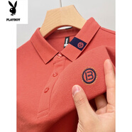 花花公子（PLAYBOY）純棉短袖t恤男翻領(lǐng)夏季新款商務(wù)重磅刺秀POLO衫休閑半袖丅恤上衣 桔色 EQ9513短袖 2XL 180