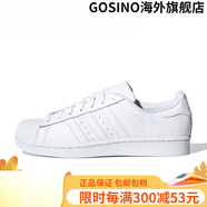 阿迪達斯（adidas）三葉草 Superstar 金標經(jīng)典黑白男女休閑板鞋EG4958 B27136 42