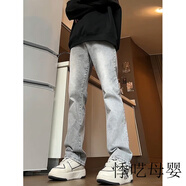 悸囈男童微喇褲兒童美式高街vibe子黑色彈力軟牛仔褲女童直筒修身褲子 煙灰色 cm 130