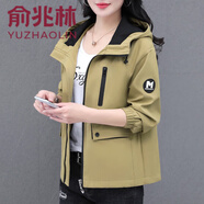 俞兆林安可拉紅外套女春秋款2025新款中年媽媽時(shí)尚防風(fēng)夾克連帽短款風(fēng)衣 卡其 XL (建議110-125斤)