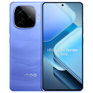 vivo iQOO Z9 Turbo 長(cháng)續航版12GB+256GB 遠航藍 第三代驍龍8s 6400mAh超薄藍海電池 學(xué)生游戲電競手機