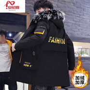 安初夏中長款棉衣男士冬季棉服新款韓版修身加絨加厚棉襖子衣服男裝外套 【加絨加厚】黑黃【帶毛領】 XL 建議125-145斤