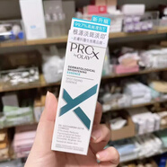 玉蘭油（OLAY）OLAY玉蘭油抗糖小白瓶小樣光感淡斑煙酰胺精華七夕節(jié)禮物 OLAY玉蘭油淡斑精華露40ml/1代
