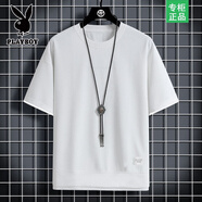 花花公子2025夏季套裝男女運(yùn)動休閑T恤男寬松假兩件半袖t恤五分褲一套 H21白色 【單件上衣】 M 【建議90-100斤】