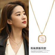 伊燦劉亦菲同款方塊吊墜項鏈女輕奢小眾高級感鎖骨鏈2025新款爆款頸鏈 劉亦菲同款方塊吊墜項鏈【金色】
