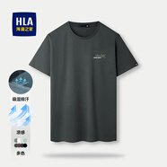 海瀾之家（HLA）t恤男簡約基礎款夏新品圓領短袖T恤涼感打底衣休閑純色百搭衣服男 深灰GB(涼感吸濕排汗) XL /180/96A