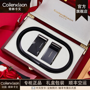 coilenklaon男士皮帶男頭層牛皮腰帶男真皮褲腰帶時(shí)尚休閑高檔皮帶生日禮物 雙扣頭（實(shí)木禮盒套裝）款式三