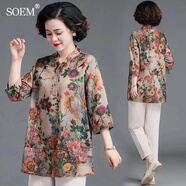 SOEM200斤胖媽媽中老年女裝短袖上衣中長(cháng)款T恤加大碼襯衫洋氣2025夏季 大花朵 5XL 建議180-200斤