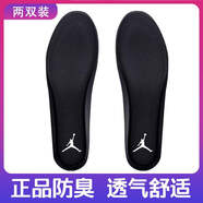暗軒（ANXUAN）新款 適配 喬丹鞋墊厚6 11aj1詹姆斯戰靴納米舒服透氣防臭老爹鞋 新款【黑色】喬丹【兩雙特惠】 36碼