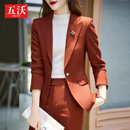 五沃羊毛職業(yè)裝女裝套裝小西裝女4S酒店經(jīng)理總裁氣質(zhì)正裝西服工作服 酒紅色外套+西褲 L