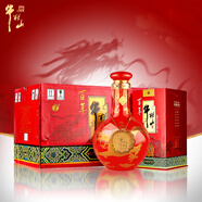 牛欄山窖藏三十 二鍋頭清香型白酒 53度500ml*6 整箱裝結(jié)婚喜宴11.11