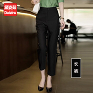 黛姿茹（daiziru）九分休閑褲女春夏季2025新款小個(gè)子彎刀褲職業(yè)西裝褲直筒煙管褲 黑色/長(cháng)褲 L (28) 【105-115斤】