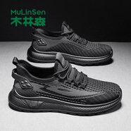 木林森（MULINSEN）休閑鞋男鞋春夏季透氣飛織網(wǎng)面運(yùn)動鞋男低幫百搭舒適時尚輕奢鞋子 黑色 42