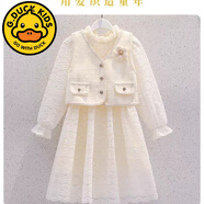 G·DUCK KIDS小黃鴨女童連衣裙兩件套2025新款時(shí)尚兒童洋氣小香風(fēng)馬甲外套公主 米白色兩件套(馬甲和裙子) 140