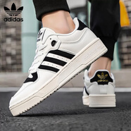 三葉草（Adidas）低幫板鞋男 RIVALRY LOW時尚輕便舒適透氣休閑鞋子 IF5181 42