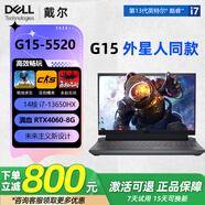 戴爾游匣G15-5520/5530游俠酷睿高性能游戲本4060辦公設(shè)計(jì)筆記本電腦 16G內(nèi)存+1TB固態(tài)硬盤(pán) 12-R5-6600-RTX3050/120Hz 正品保障