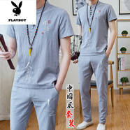 花花公子（PLAYBOY）棉麻套裝男夏季漢服古裝衣服潮刺繡亞麻一身t恤男佛系唐裝中國風(fēng) 人生路淺灰色【九分褲套裝】 3XL 146-156斤