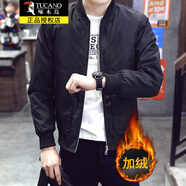 啄木鳥夾克男薄款外套春秋夏季男裝韓版立領(lǐng)棒球服修身男士上衣服青年 黑色加絨 XL