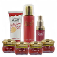 雅恣韻六合一靚顏套裝潤膚保濕雅恣韻白里透紅美顏護膚品套裝冰巧潘姿 六合一+精華  七件套