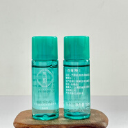 百雀羚草本面霜幀顏淡紋修護精華霜保濕緊致抗皺小樣水乳液小樣試用裝系列 氣韻肌源透潤高保濕精粹水2支