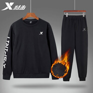 特步運(yùn)動套裝男裝服飾衛(wèi)衣衛(wèi)褲寬松男褲子加厚跑步健身休閑籃球兩件套 【加絨保暖】0223黑白+正黑色 L/175