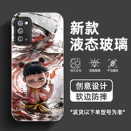 鳳靈紋 適用三星note20手機(jī)殼20+男玻璃卡通防摔哪吒2魔童鬧海高級(jí)感保護(hù)套網(wǎng)紅2025新款 【經(jīng)典黑】哪吒H 三星note20