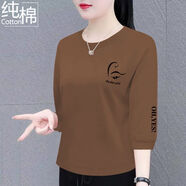 姍依羽純棉t恤女七分袖圓領(lǐng)韓版時(shí)尚寬松上衣體恤顯瘦遮肚百搭打底衫女 咖色 飛字母 3XL 建議130-150斤