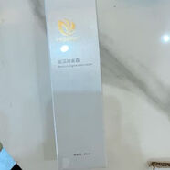 凈顏堂美膚萊滋潤隔離霜60ml美容院同款官方正品 凈顏堂美膚萊滋潤隔離霜60ml美容