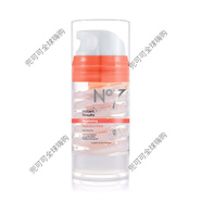 Boots英國B(niǎo)ootsN°7瞬間賦活冰淇淋面膜補水保濕熬夜急救祛黃嫩白 冰淇淋面膜100ml