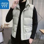 真維斯（Jeanswest）馬甲男無袖馬夾外套冬季棉馬甲男士韓版休閑潮流時(shí)尚中男士坎肩 A408-M0678豆綠色 XL （125斤-135斤）