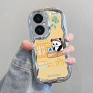 慕文適用華為麥芒20手機殼TYH631M新款華為智選5G麥芒二十電鍍奶油紋硅膠保護套男女全包防摔205G芒麥2 電鍍奶油紋-銀色-JY301搞錢(qián)要緊 華為 麥芒20